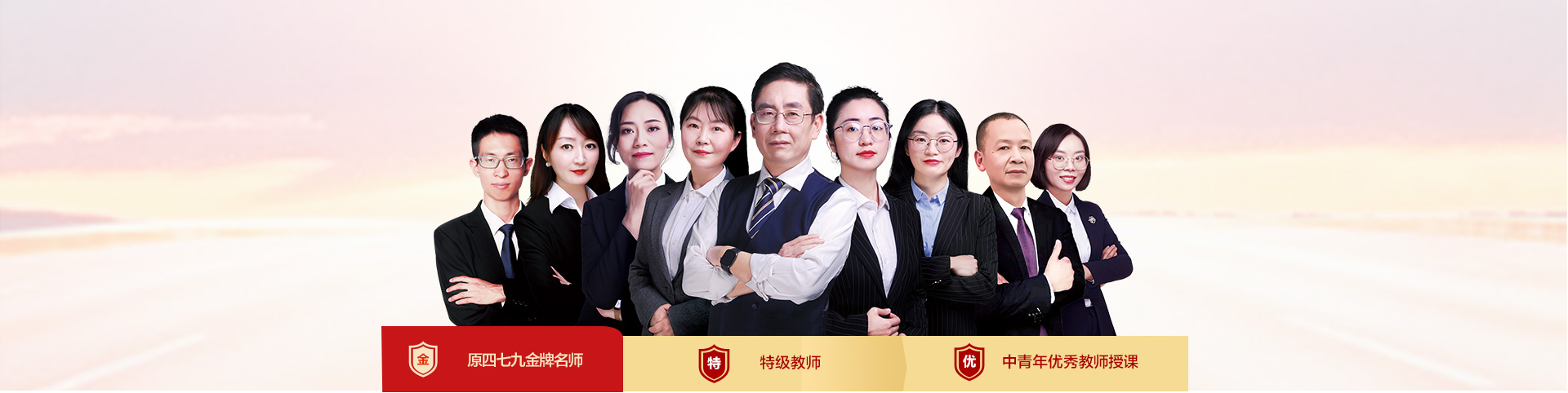 四川高考复读学校哪家好